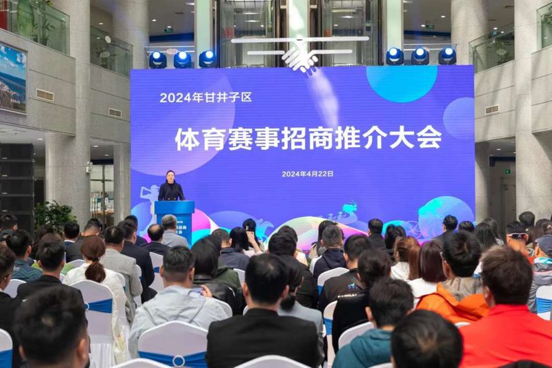 运动会组织奖品模板大盘点