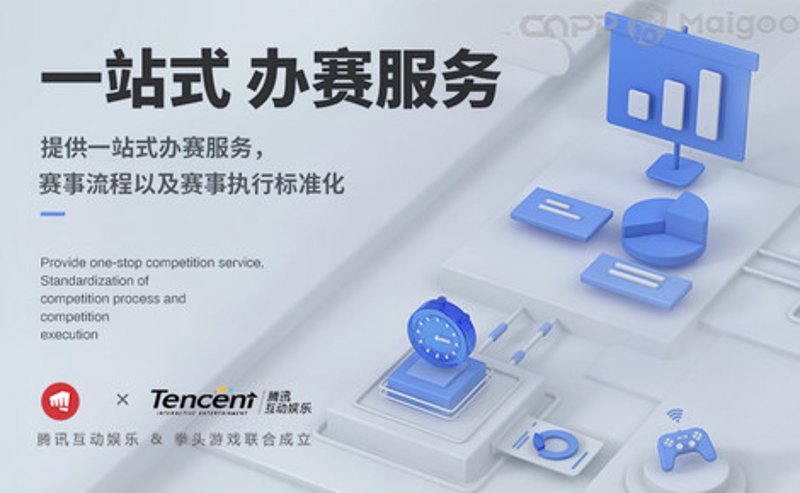 体育赛事服务税率:如何在税务中找到平衡点