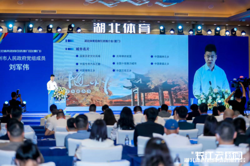 如何打造一场成功的校园运动会？这里有一份详细的组织方案，帮助你从零开始规划一次难忘的体育盛会。