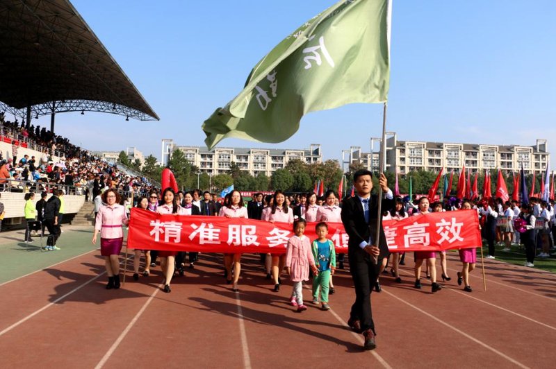 体育赛事服务税率:行业现状与应对策略